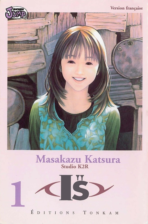 Couverture ebook de I''s T01, de Masakazu Katsura