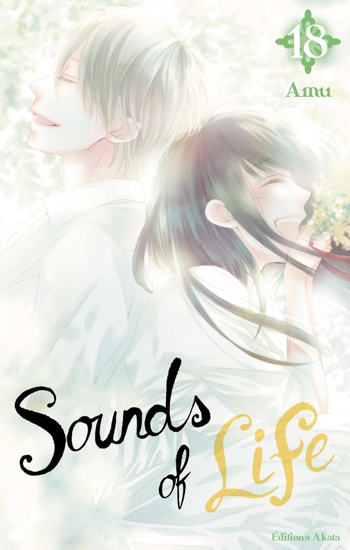ebook cover of Sounds of Life - Tome 18 (VF), by Amu