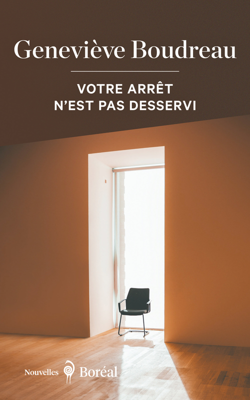 ebook cover of Votre arrêt n´est pas desservi, by Genevieve Boudreau