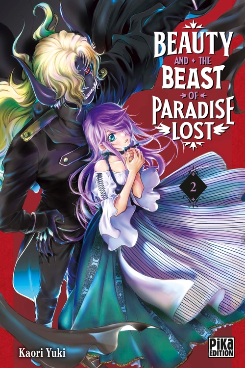 ebook cover of Beauty and the Beast of Paradise Lost T02, by Kaori Yuki