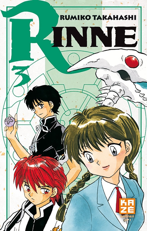 ebook cover of Rinne T03, by Rumiko Takahashi