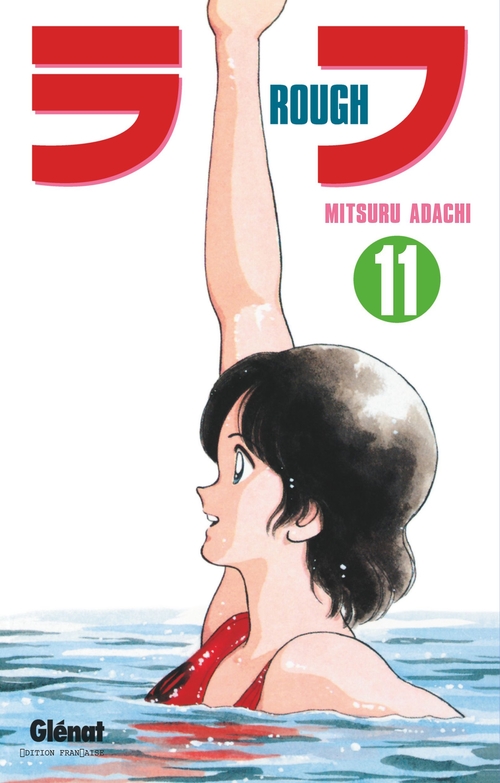 ebook cover of Rough - Tome 11, by Mitsuru Adachi