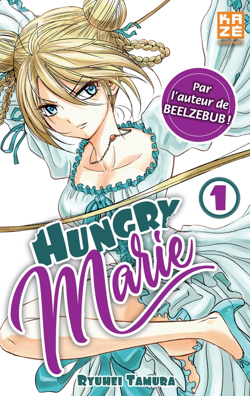 ebook cover of Hungry Marie T01, by Ryuhei Tamura