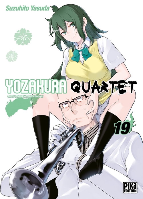 ebook cover of Yozakura Quartet T19, by Suzuhito Yasuda