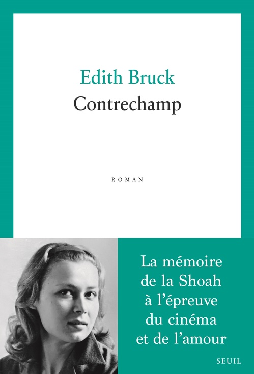 ebook cover of Contrechamp, by Edith Bruck