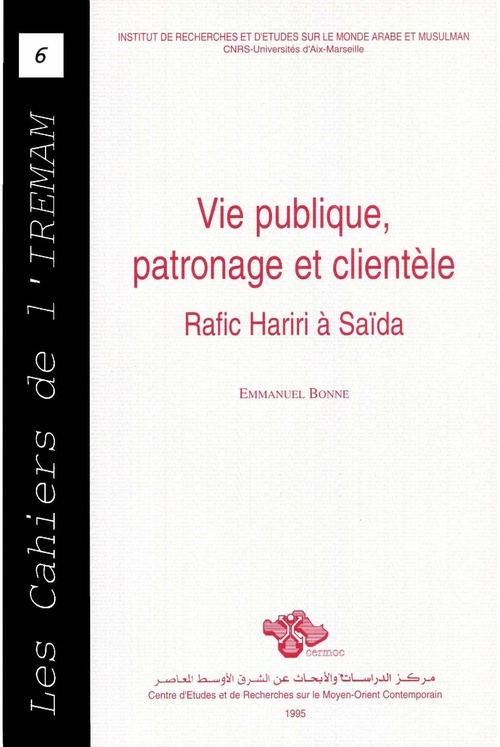 Couverture ebook de Vie publique, patronage et clientèle, de Emmanuel Bonne