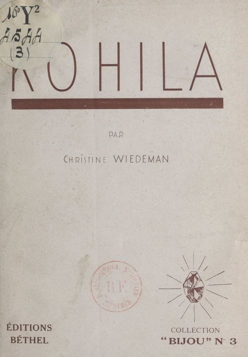 ebook cover of Kohila, by Christine Wiedeman
