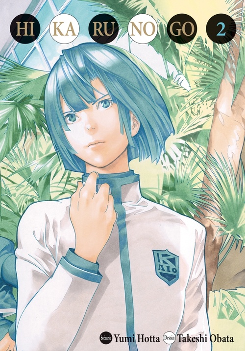 Couverture ebook de Hikaru no go Luxe T02, de Yumi Hotta