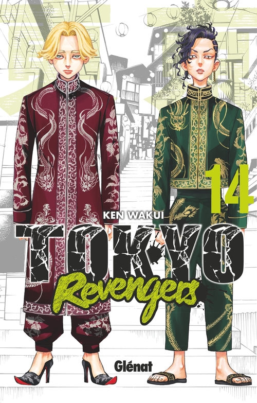 Couverture ebook de Tokyo Revengers - Tome 14, de Ken Wakui