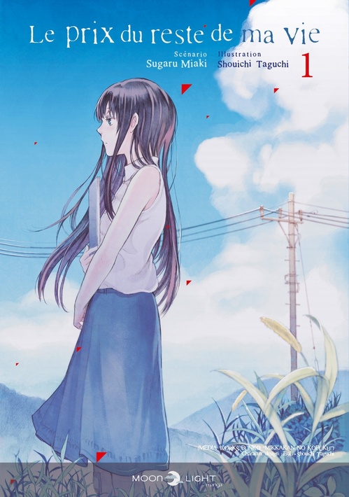 Couverture ebook de Le Prix du reste de ma vie T01, de Sugaru Miaki