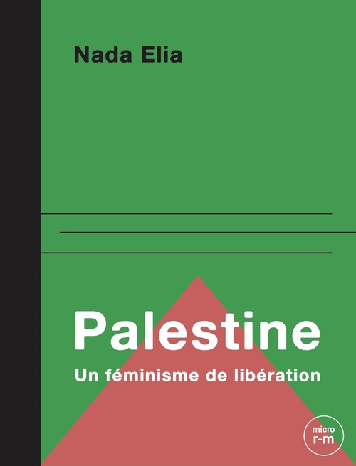 ebook cover of Palestine, by Nada Elia