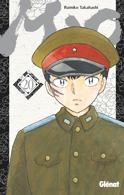 Couverture ebook de Mao - Tome 20, de Rumiko Takahashi