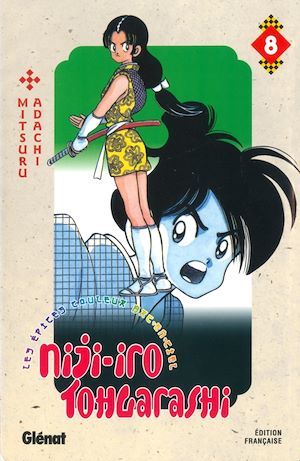 Couverture ebook de Niji-Iro Tohgarashi - Tome 08, de Mitsuru Adachi