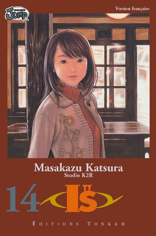 Couverture ebook de I''s T14, de Masakazu Katsura