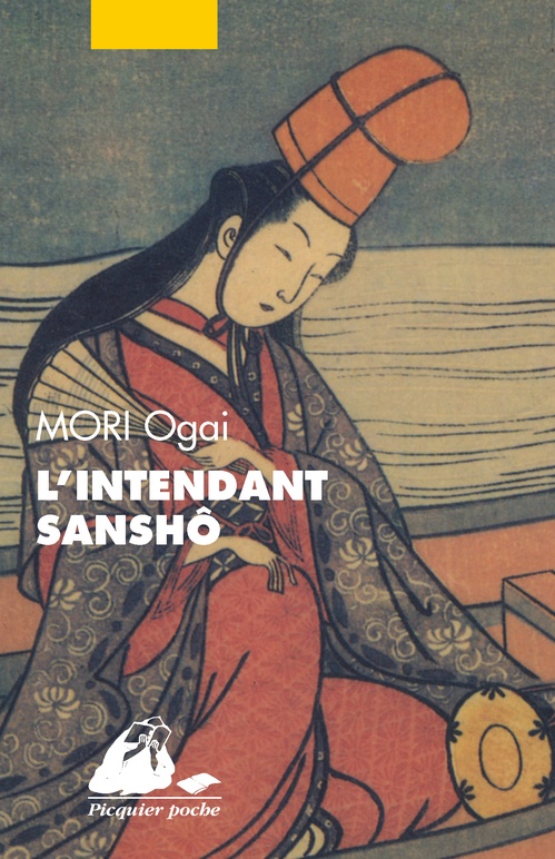 ebook cover of L'Intendant Sanshô, by Ogai MORI