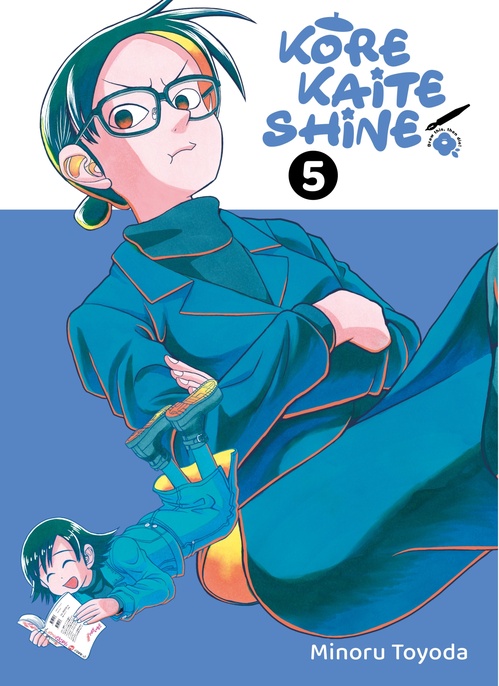 ebook cover of Kore Kaite Shine T05, by Minoru Toyoda