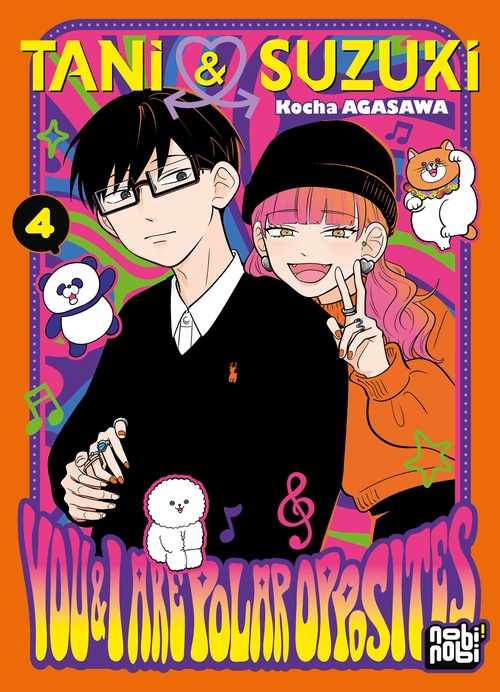 ebook cover of Tani & Suzuki - You and I are polar opposites T04, by Kôcha Agasawa