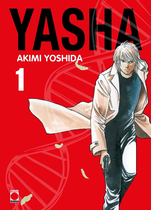 ebook cover of Yasha Perfect Edition T01, by Akimi Yoshida