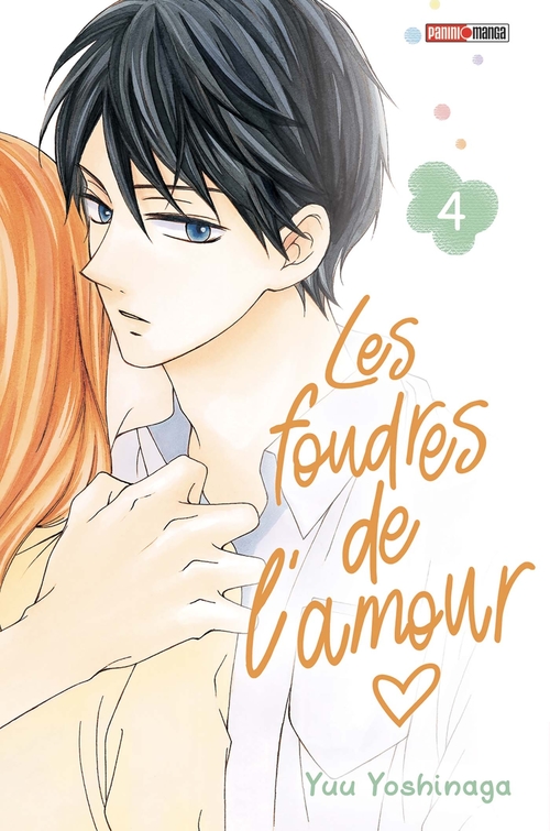 Couverture ebook de Les foudres de l'amour T04, de Yuu Yoshinaga