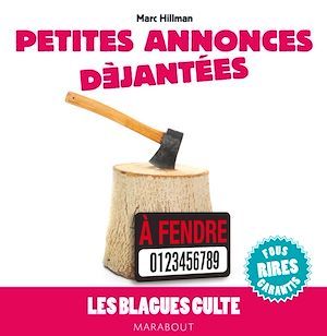 ebook cover of Blagues cultes : Petites annonces, by Marc Hillman