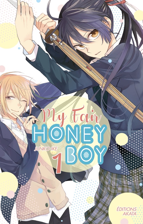 ebook cover of My Fair Honey Boy - Tome 1, by Junko Ike