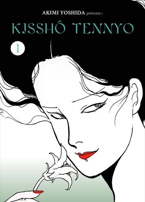 ebook cover of Kisshô Tennyo T01, by Akimi Yoshida