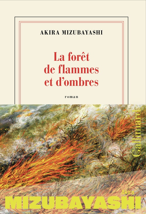Couverture ebook de La forêt de flammes et d'ombres, de Akira Mizubayashi