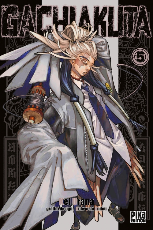ebook cover of Gachiakuta T05, by Kei Urana
