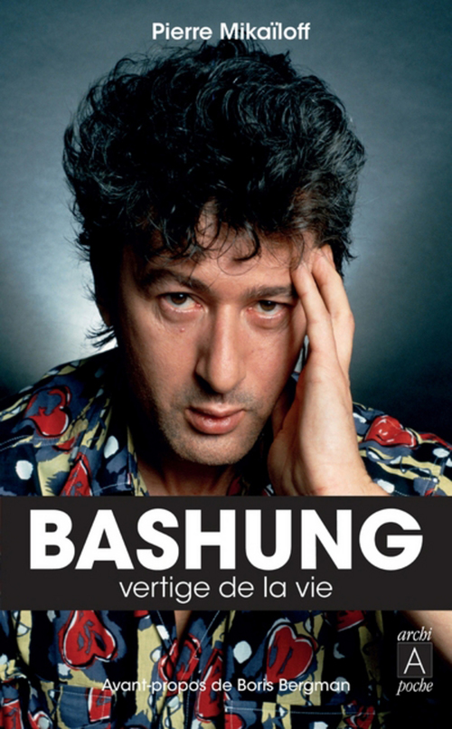 ebook cover of Bashung, vertige de la vie, by Pierre Mikaïloff