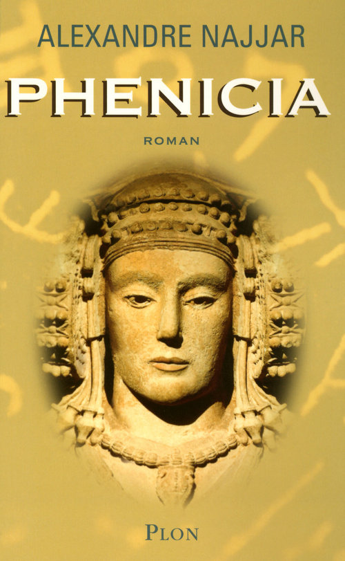ebook cover of Phenicia, by Alexandre Najjar