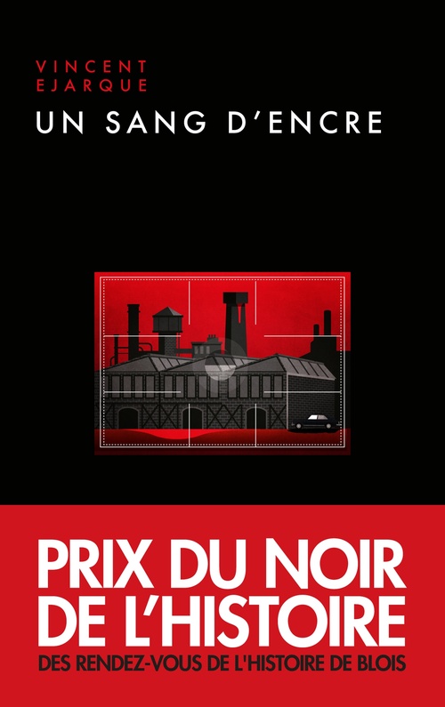 ebook cover of Un sang d'encre, by Vincent Ejarque