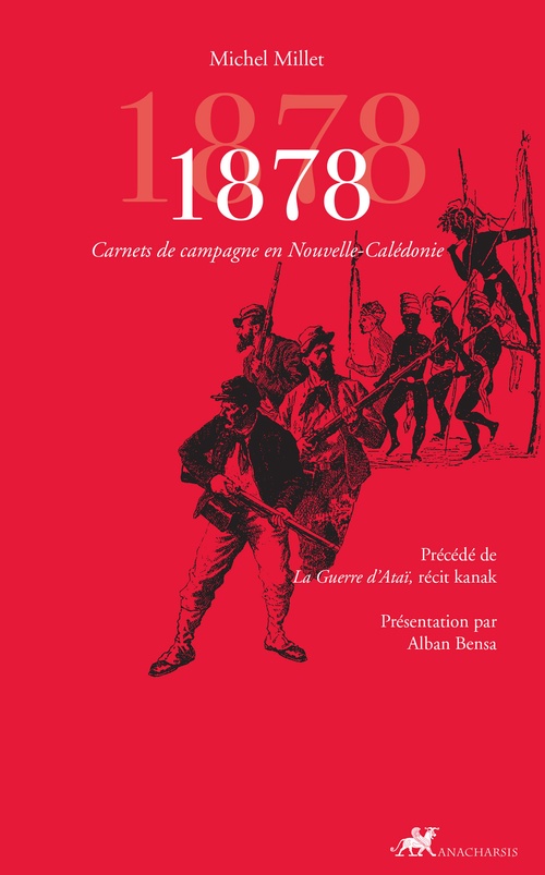 ebook cover of 1878, by Michel Millet
