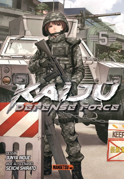 ebook cover of Kaijû Defense Force T05, by Seiichi Shirato, Junya Inoue