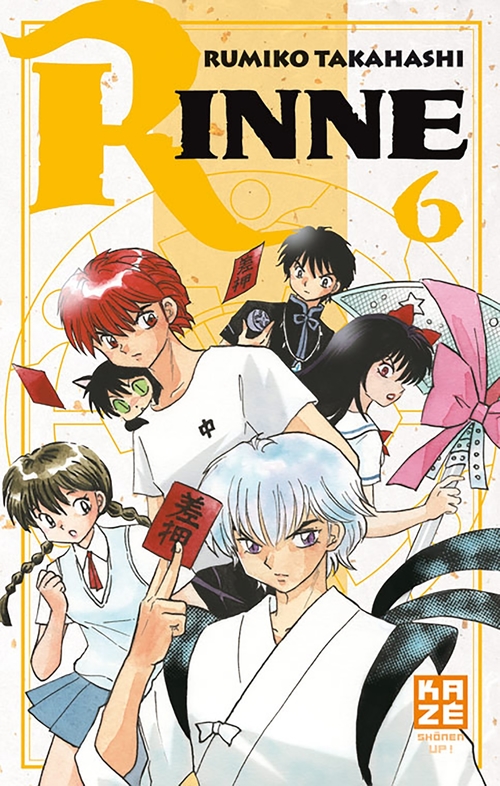 ebook cover of Rinne T06, by Rumiko Takahashi