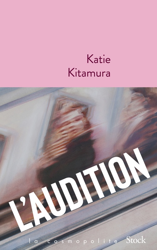 ebook cover of L'audition, by Katie Kitamura