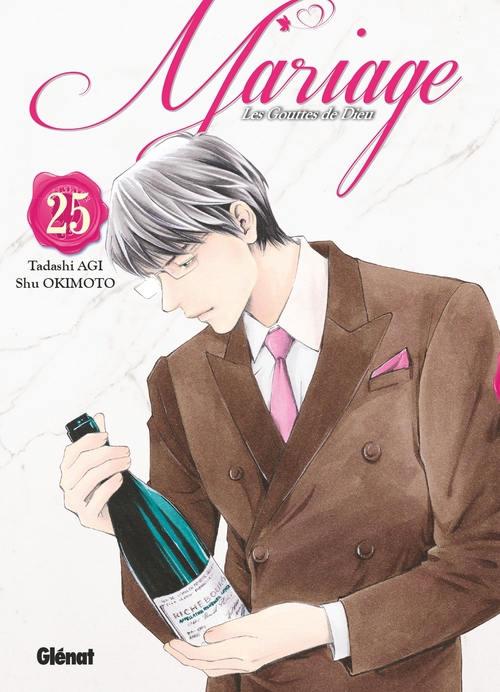 Couverture ebook de Les Gouttes de Dieu - Mariage - Tome 25, de Tadashi Agi, Shu Okimoto