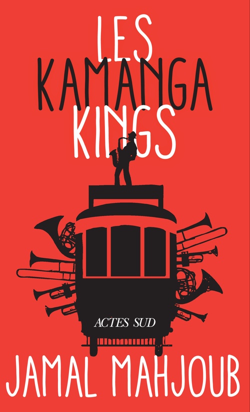 ebook cover of Les Kamanga Kings, by Jamal Mahjoub