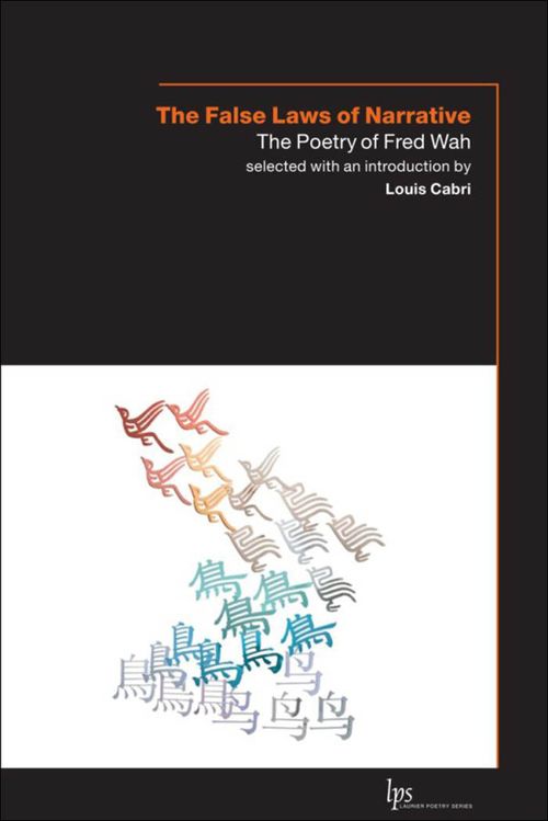 ebook cover of The False Laws of Narrative, by Fred Wah