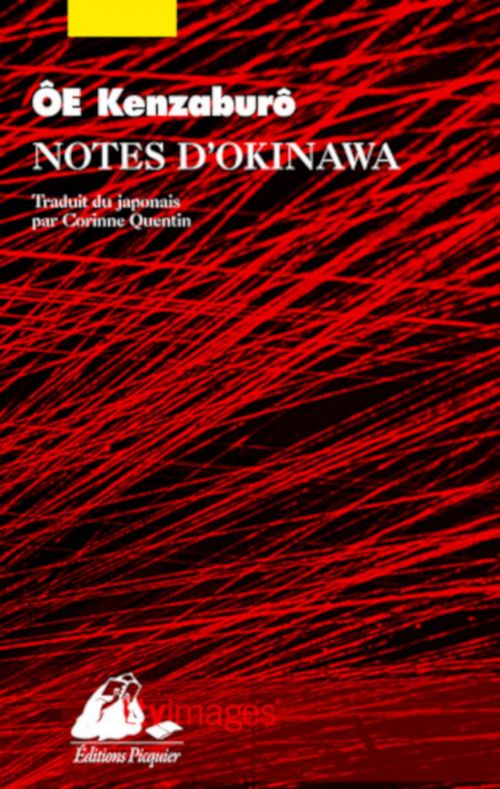 ebook cover of Notes d'Okinawa, by Kenzaburô Oe