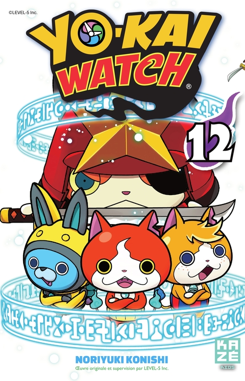 Couverture ebook de Yo-Kai Watch T12, de Noriyuki Konishi