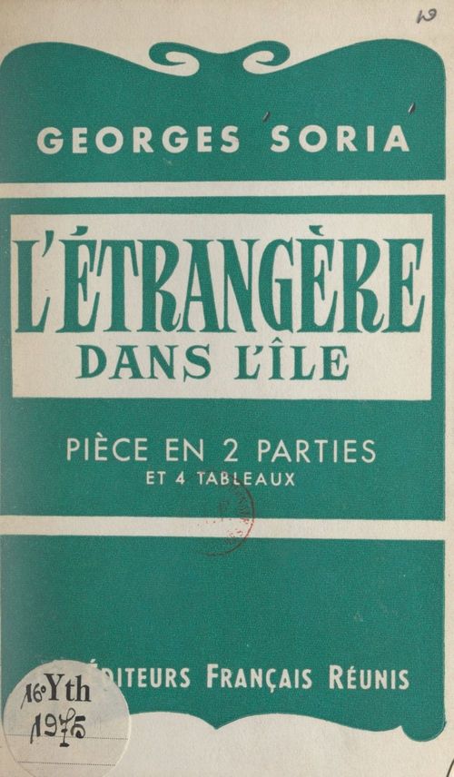ebook cover of L'étrangère dans l'île, by Georges Soria