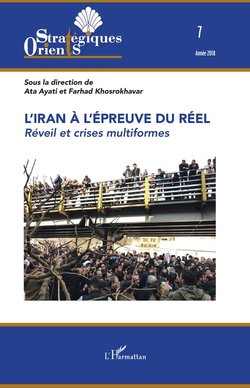 ebook cover of L'Iran à l'épreuve du réel, by Ata Ayati, Farhad Khosrokhavar
