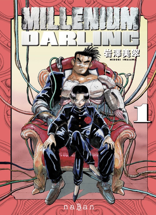 ebook cover of Millenium Darling - Tome 1, by Midori Iwasawa