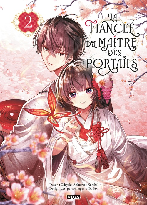 ebook cover of La Fiancée du maître des portails - Tome 2, by Kureha
