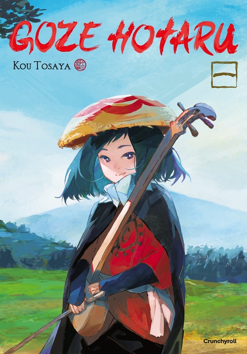 Couverture ebook de Goze Hotaru T01, de Kou Tosaya