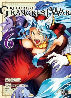 Couverture ebook de Record of Grancrest War T06, de Ryo Mizuno, Makoto Yotsuba