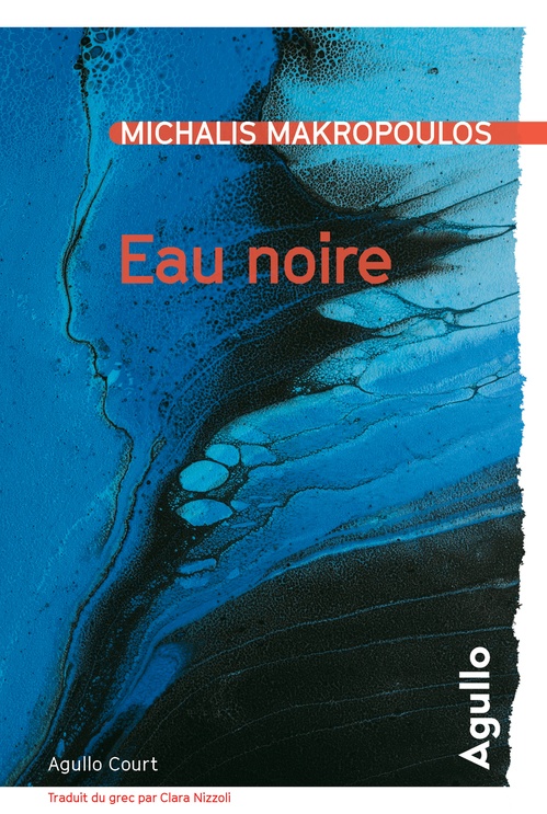 ebook cover of Eau noire, by Michalis Makropoulos