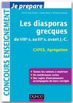 Couverture ebook de Les diasporas grecques, de Claire Barat, Pierre-yves Boillet, Michela Costanzi