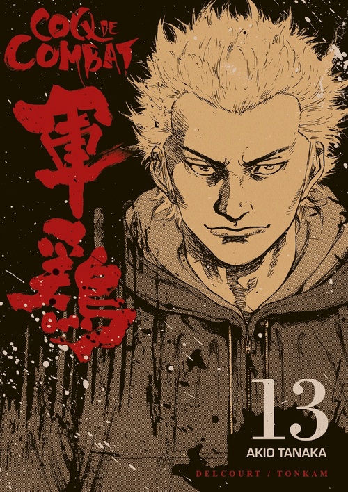ebook cover of Coq de combat T13, by Akio Tanaka