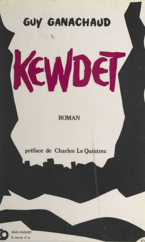 ebook cover of Kewdet, by Guy Ganachaud